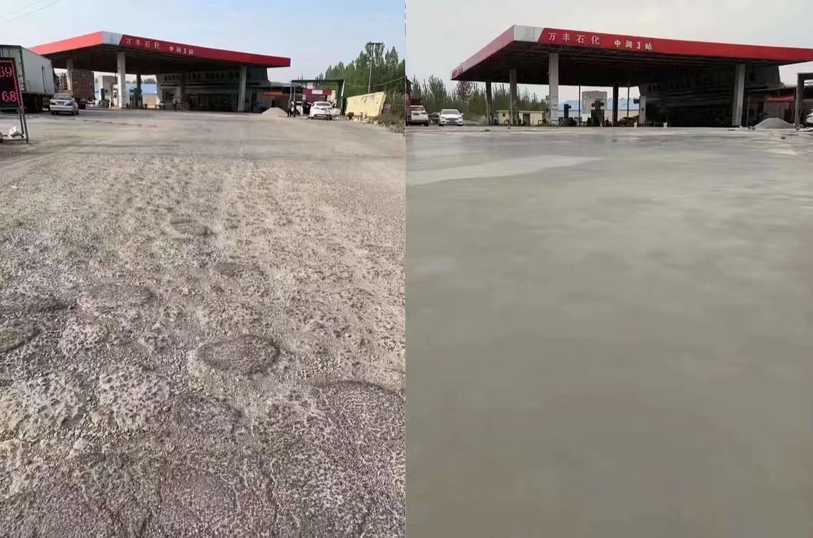 洪洞水泥道路抢修料 混凝土地面修补砂浆