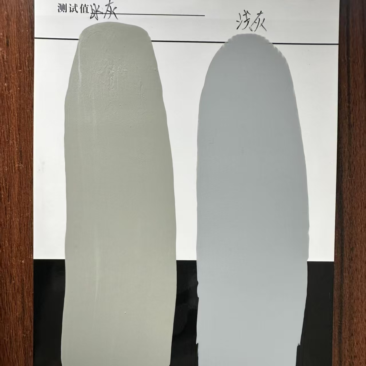 洪洞水闸抗碳化耐磨涂料
