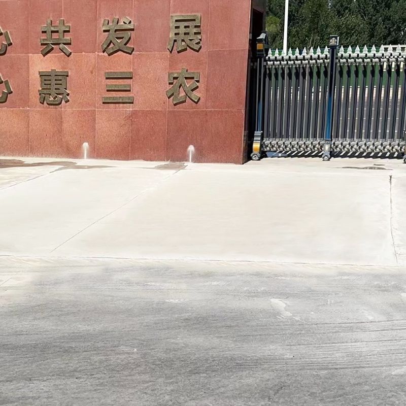 洪洞路面快速通车修补料